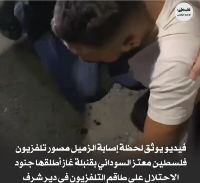 Soldati israeliani feriscono cinque giornalisti a Nablus – – IMEMC News