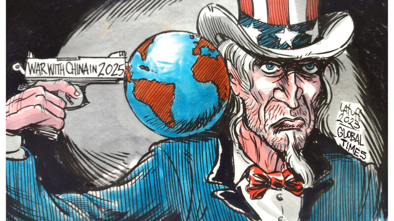 America’s war game – Global Times