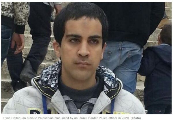 L’ufficiale di polizia israeliano che ha ucciso un palestinese autistico ottiene una promozione – – IMEMC News