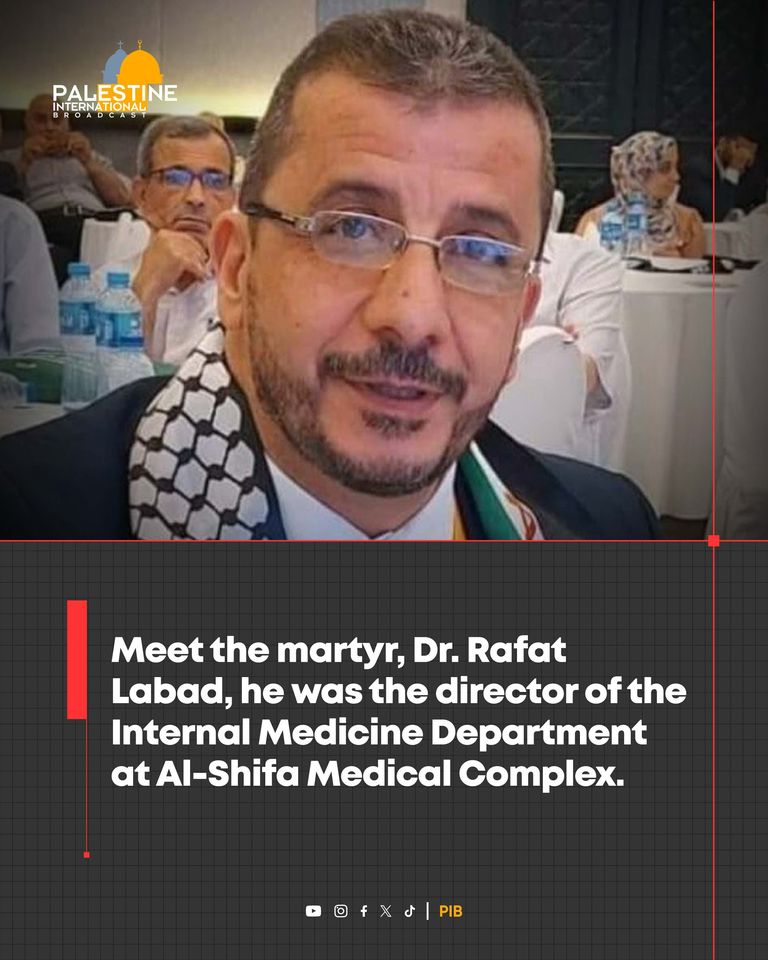Dr a Gaza
